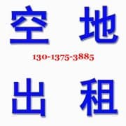 灵动空间全配仓储加工优选无需注册助您启航 图2